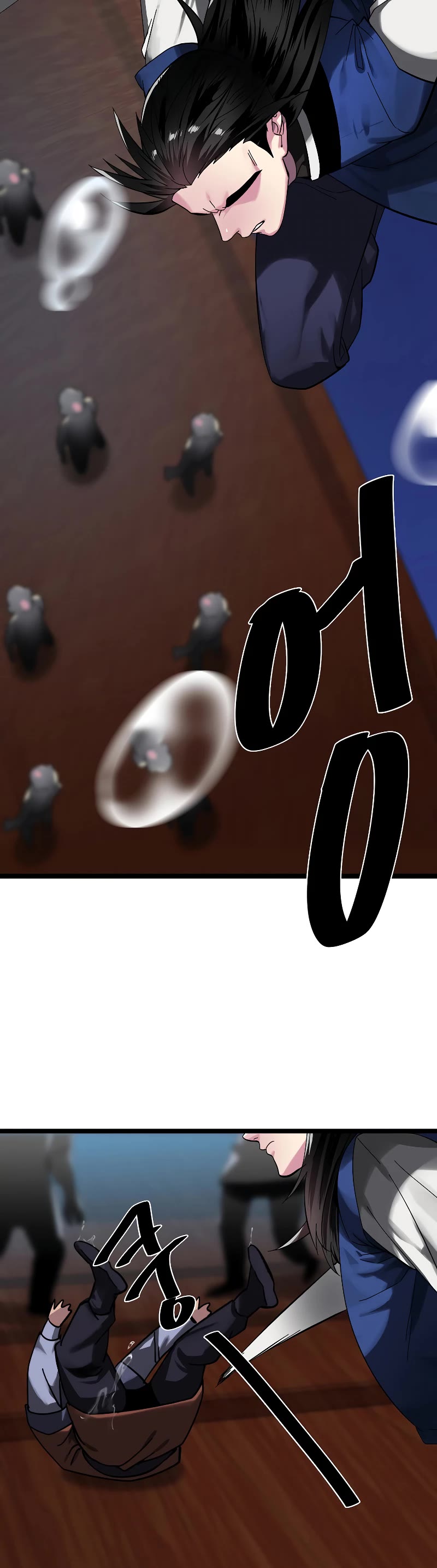 Volcanic Age Chapter 221 page 32 - Chapter 221