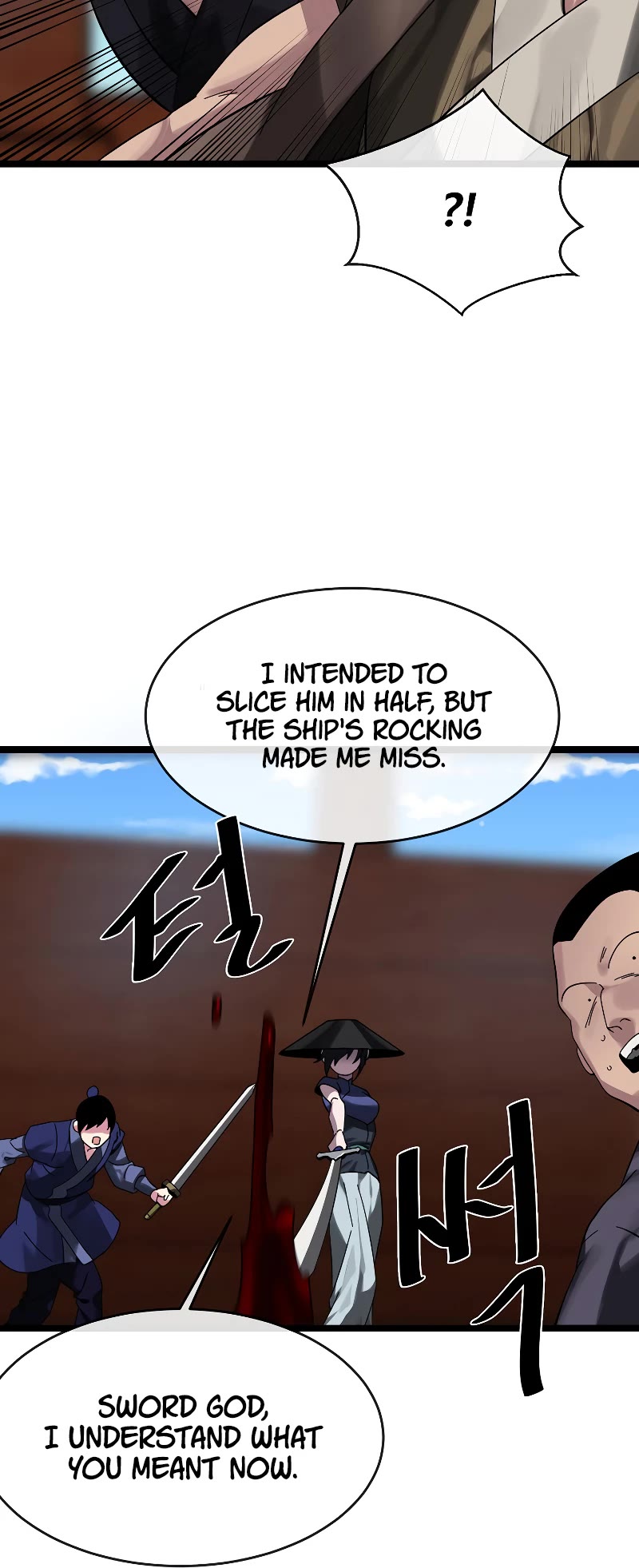 Volcanic Age Chapter 221 page 6 - Chapter 221