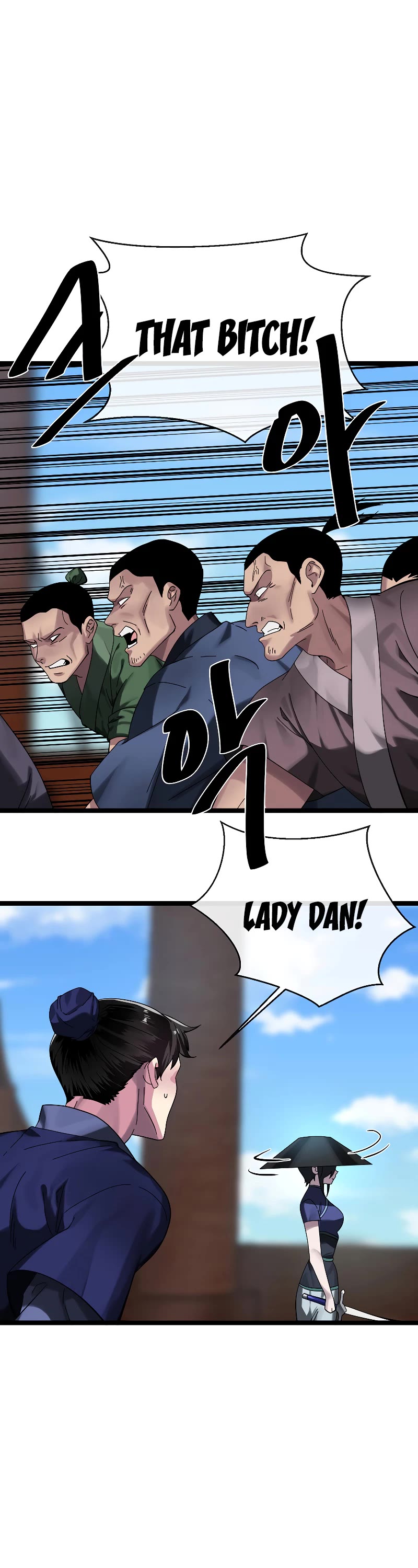 Volcanic Age Chapter 221 page 7 - Chapter 221