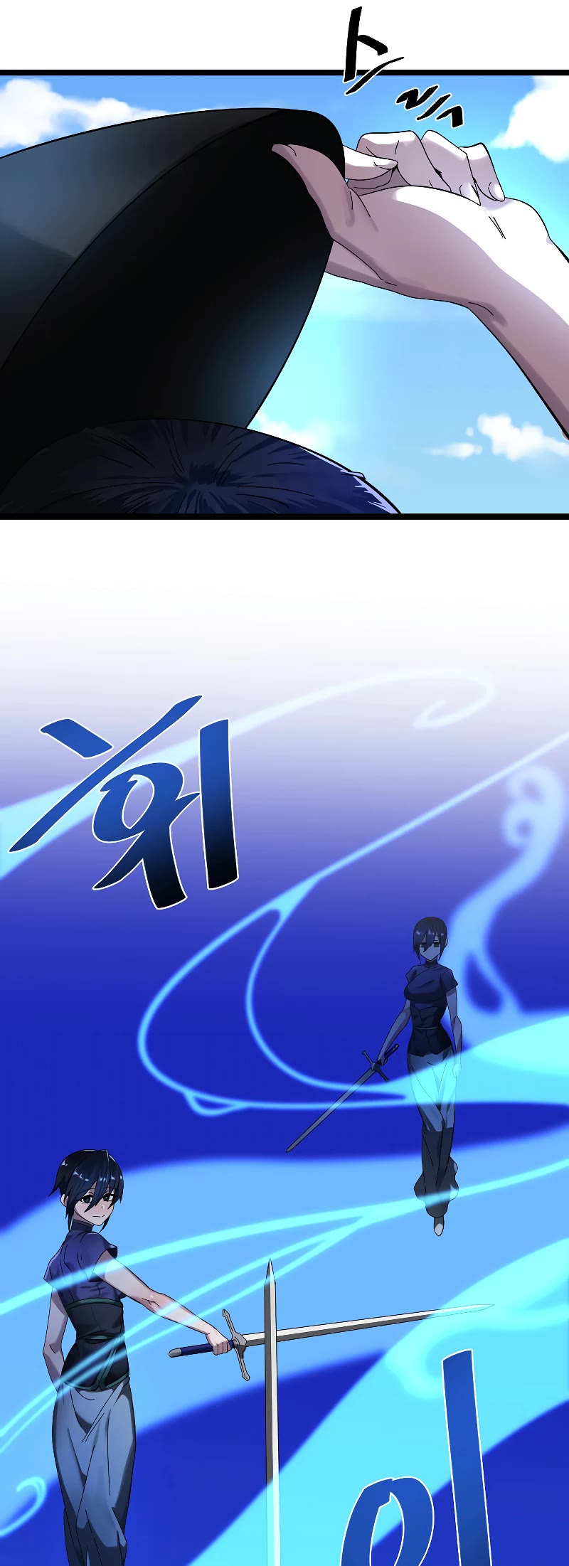 Volcanic Age Chapter 221 page 8 - Chapter 221