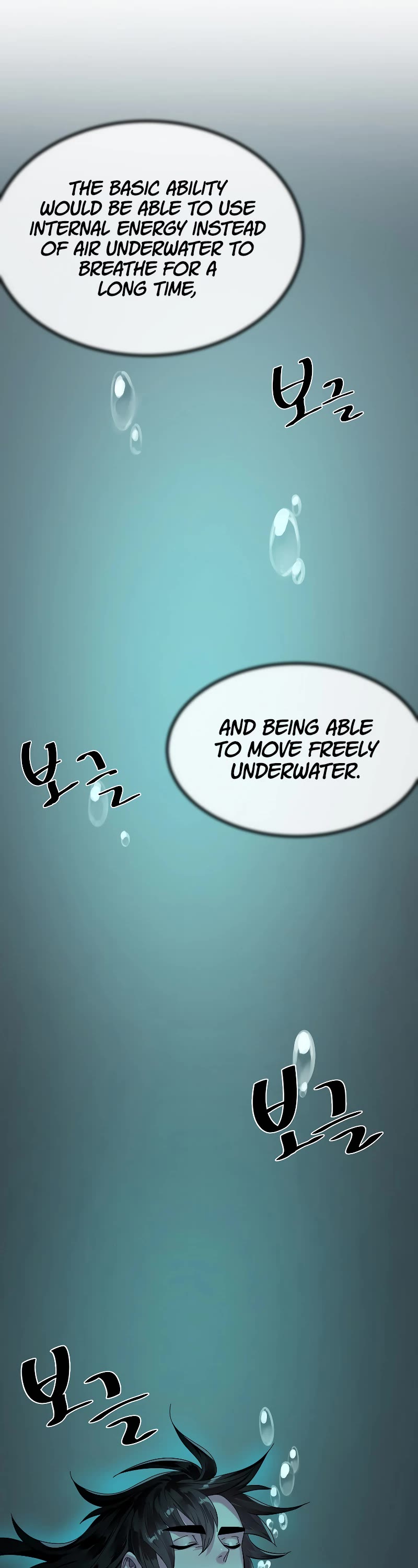 Volcanic Age Chapter 222 page 22 - Chapter 222