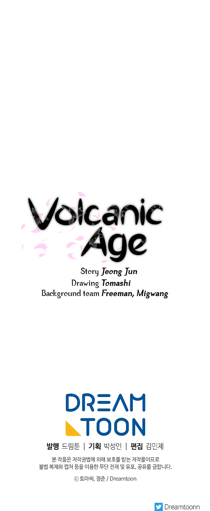 Volcanic Age Chapter 222 page 47 - Chapter 222
