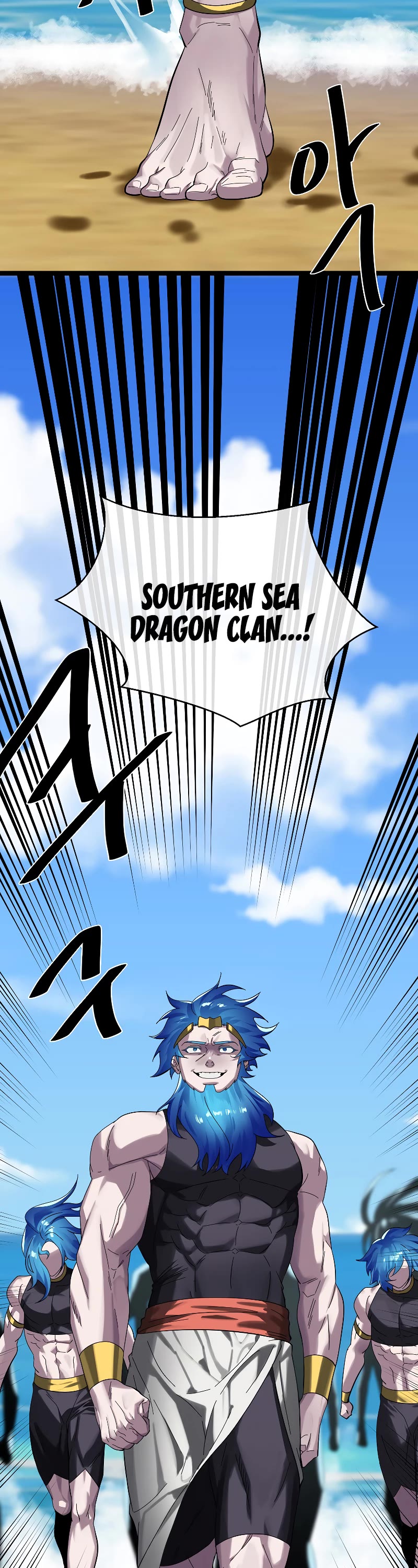 Volcanic Age Chapter 223 page 20 - Chapter 223