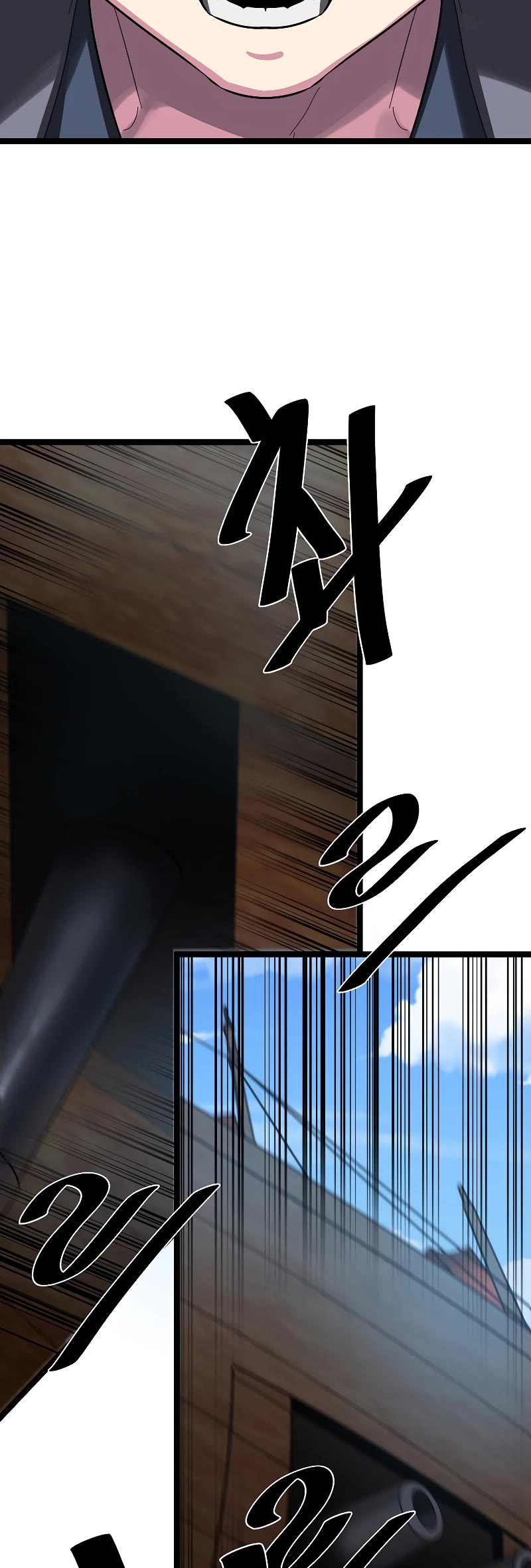 Volcanic Age Chapter 223 page 37 - Chapter 223
