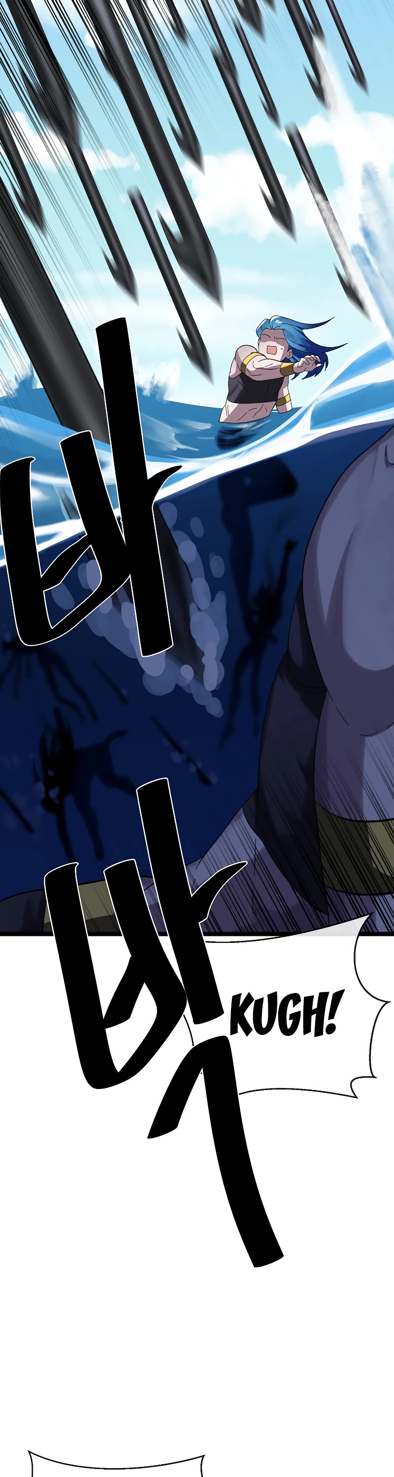 Volcanic Age Chapter 223 page 41 - Chapter 223