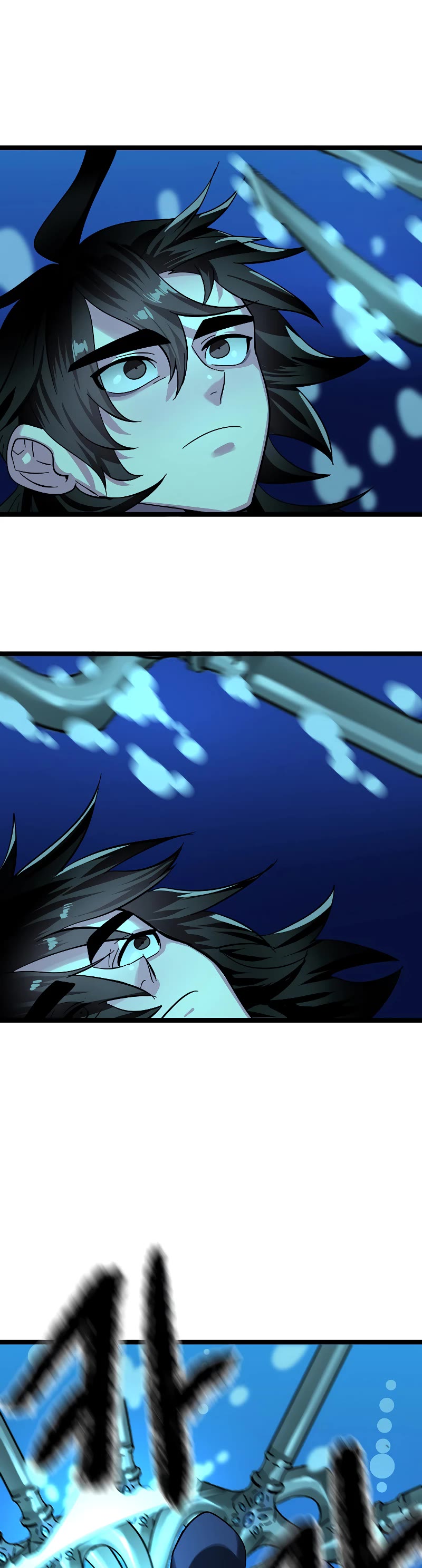 Volcanic Age Chapter 224 page 19 - Chapter 224