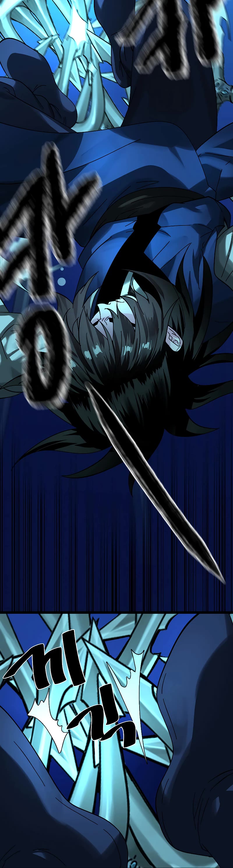Volcanic Age Chapter 224 page 20 - Chapter 224