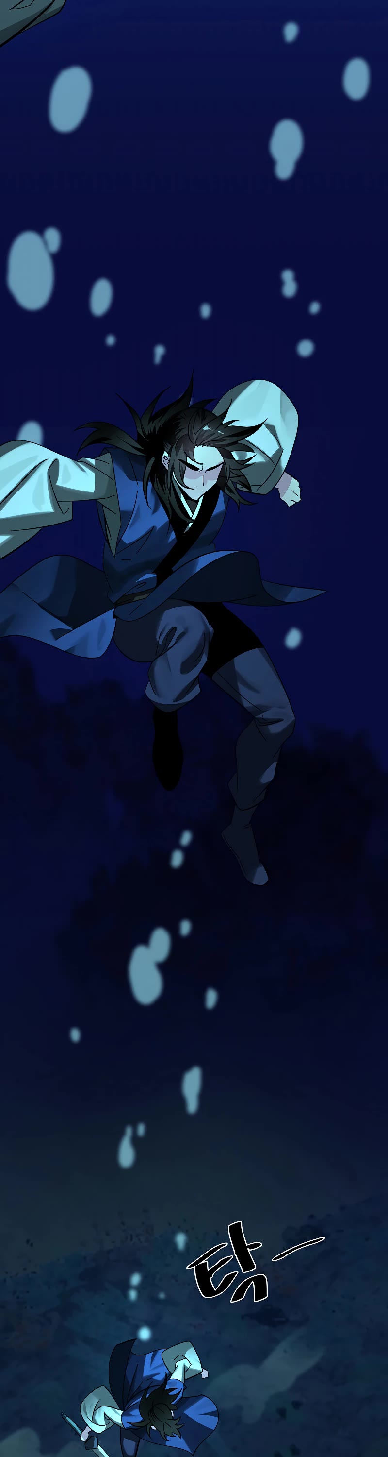 Volcanic Age Chapter 224 page 23 - Chapter 224