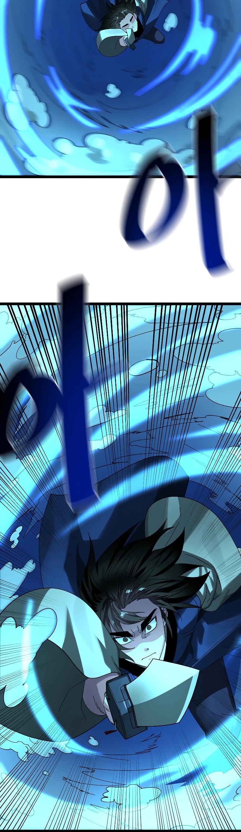 Volcanic Age Chapter 224 page 31 - Chapter 224