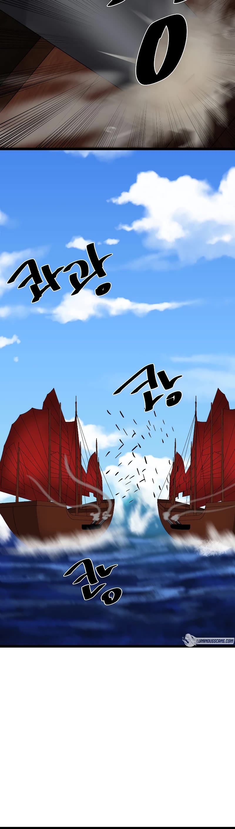 Volcanic Age Chapter 224 page 36 - Chapter 224