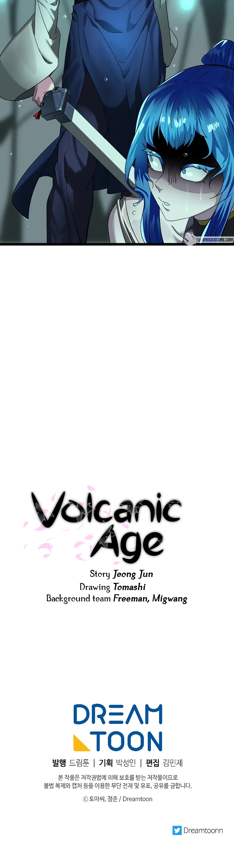 Volcanic Age Chapter 224 page 43 - Chapter 224