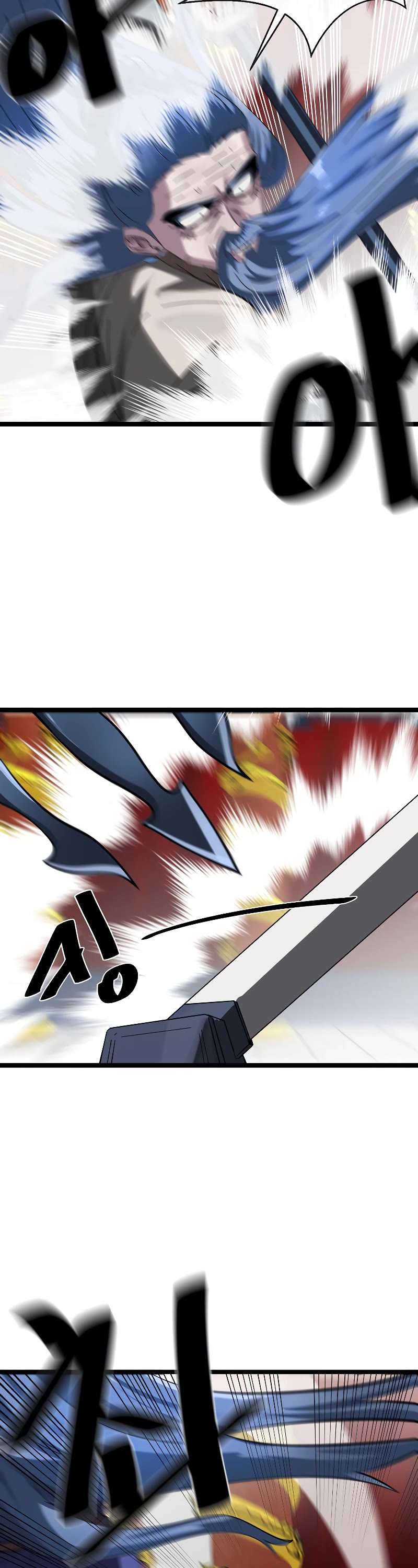 Volcanic Age Chapter 225 page 29 - Chapter 225