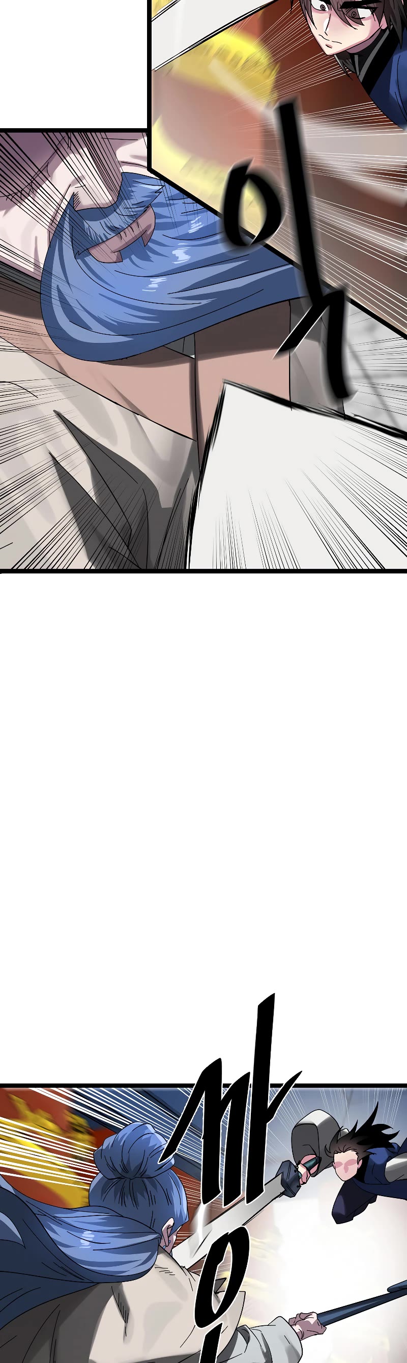 Volcanic Age Chapter 225 page 36 - Chapter 225