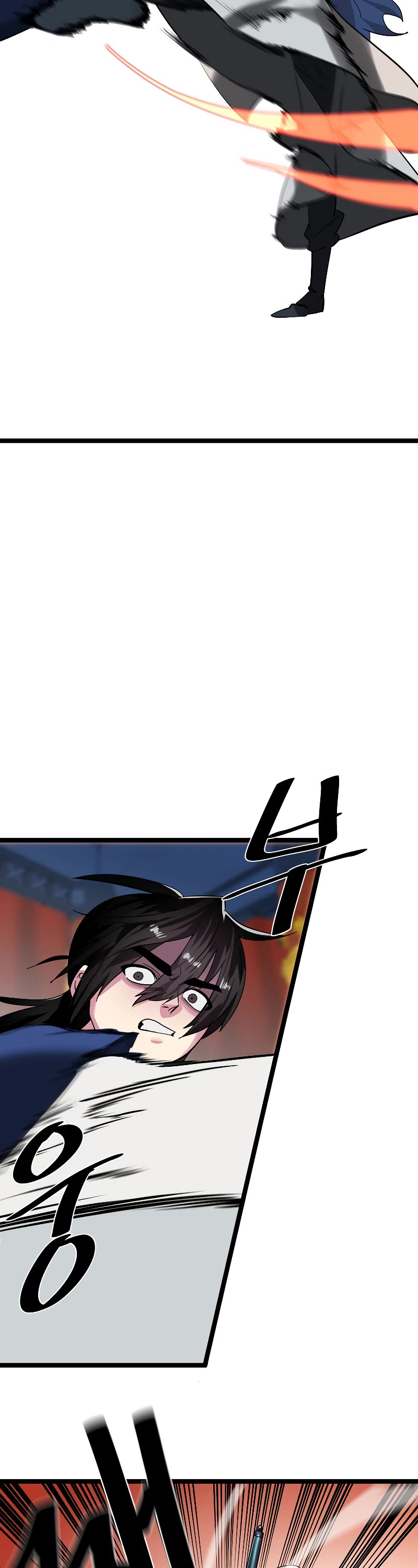 Volcanic Age Chapter 225 page 39 - Chapter 225
