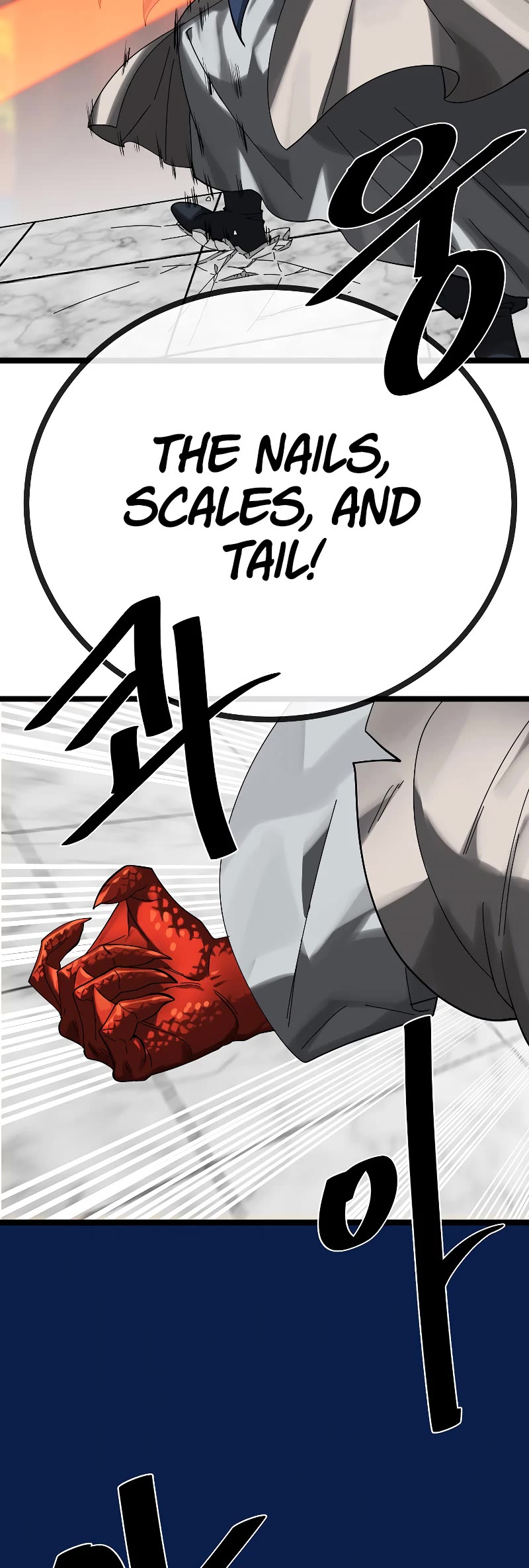 Volcanic Age Chapter 225 page 42 - Chapter 225