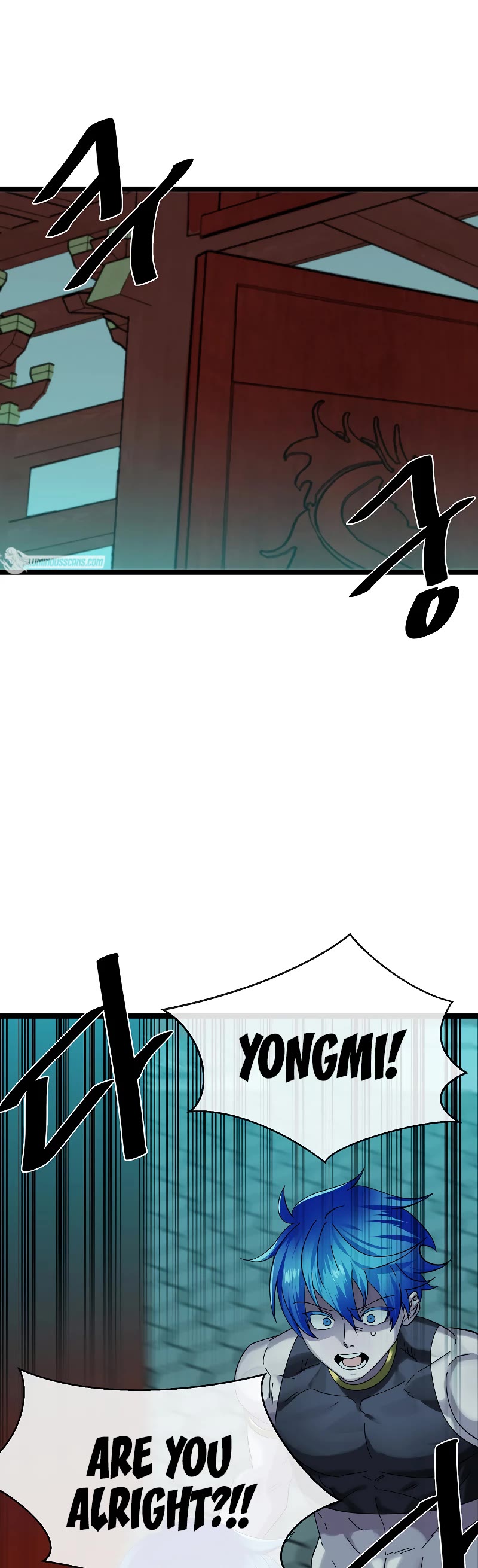 Volcanic Age Chapter 225 page 5 - Chapter 225
