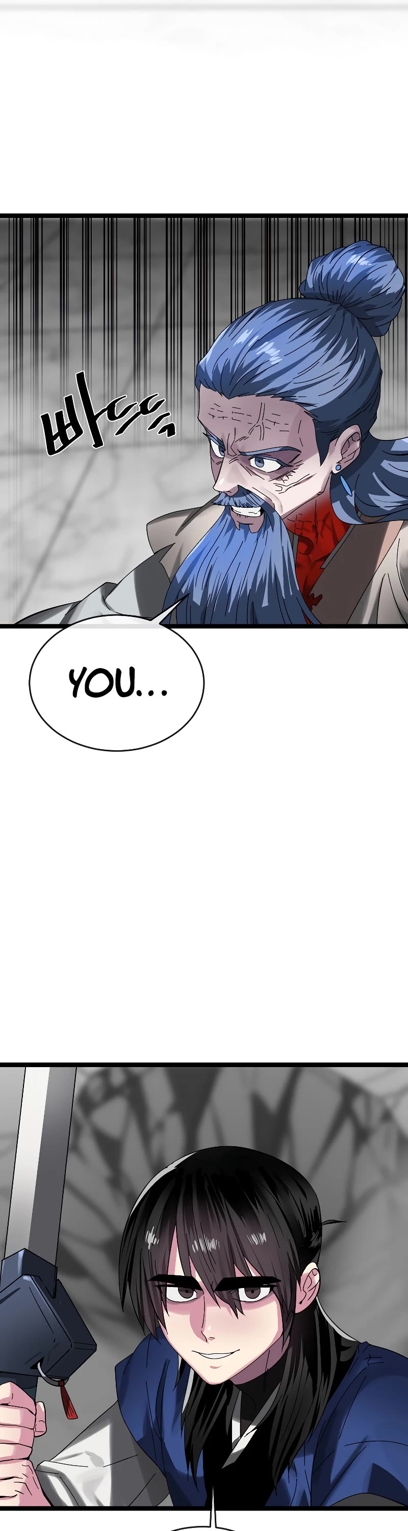 Volcanic Age Chapter 225 page 50 - Chapter 225