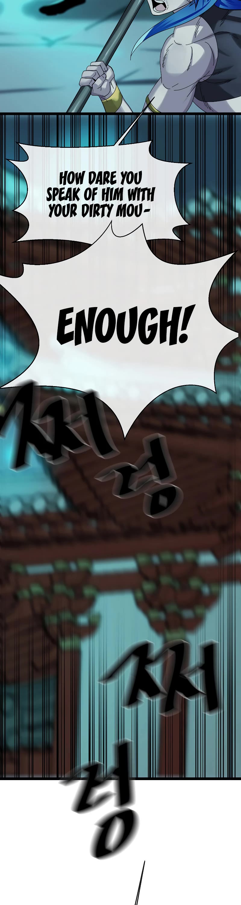 Volcanic Age Chapter 225 page 8 - Chapter 225