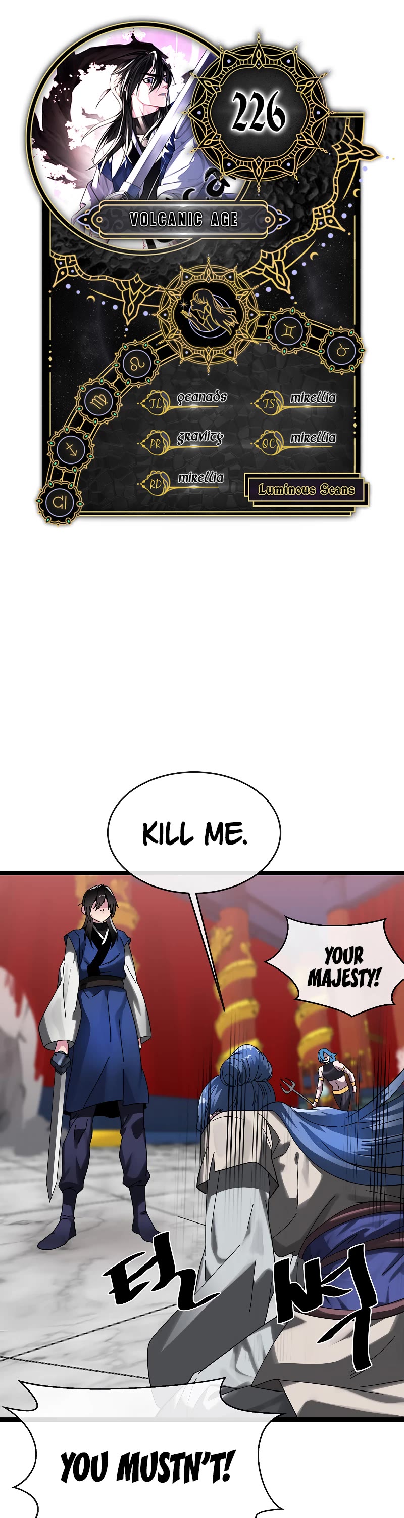 Volcanic Age Chapter 226 page 1 - Chapter 226