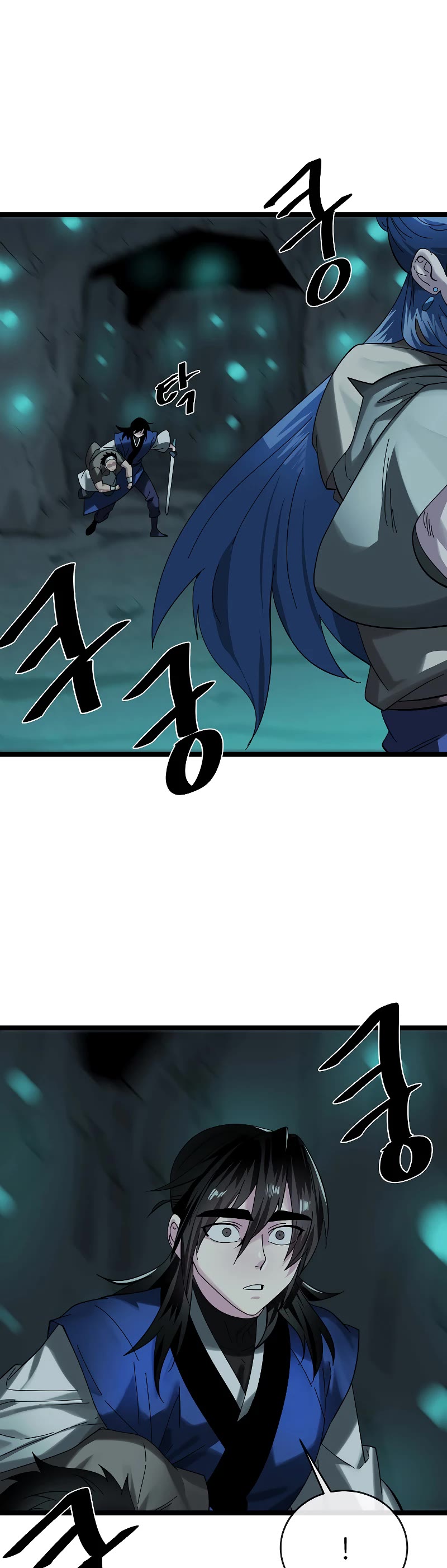 Volcanic Age Chapter 226 page 20 - Chapter 226