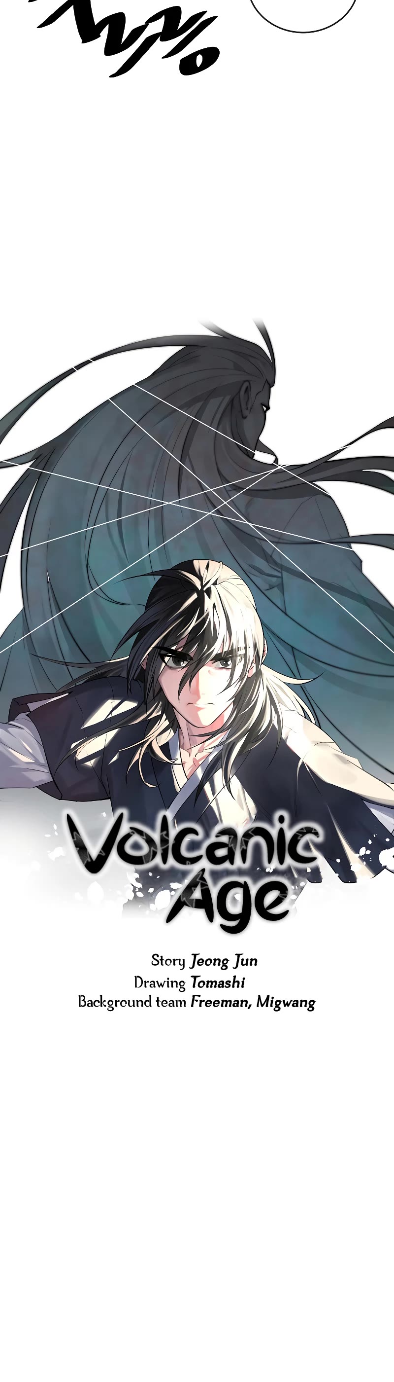 Volcanic Age Chapter 226 page 21 - Chapter 226