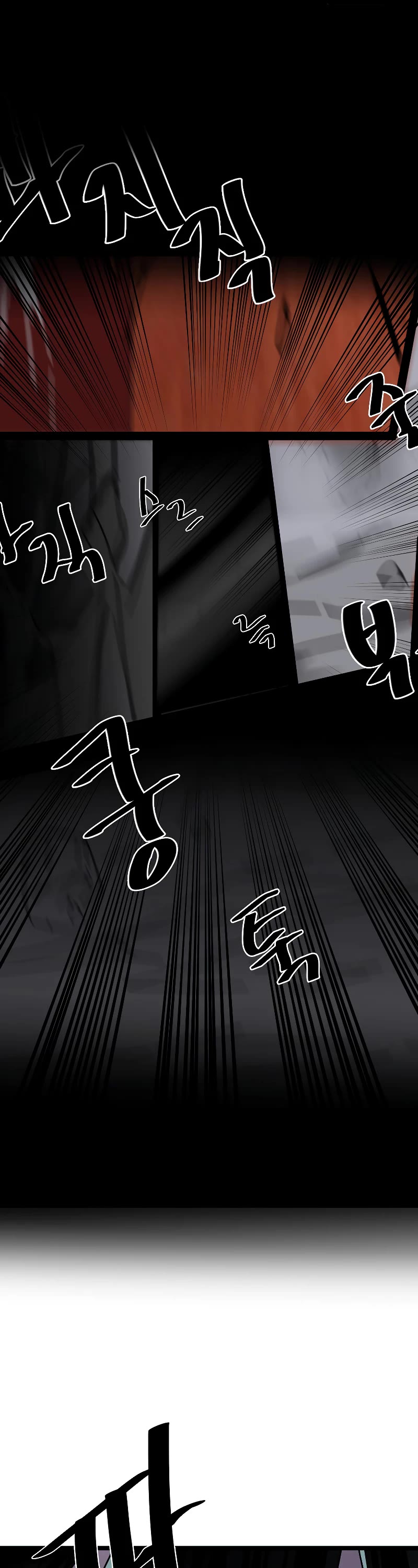 Volcanic Age Chapter 226 page 33 - Chapter 226