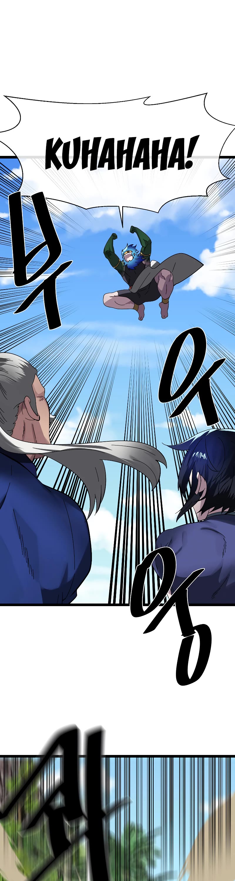 Volcanic Age Chapter 226 page 38 - Chapter 226