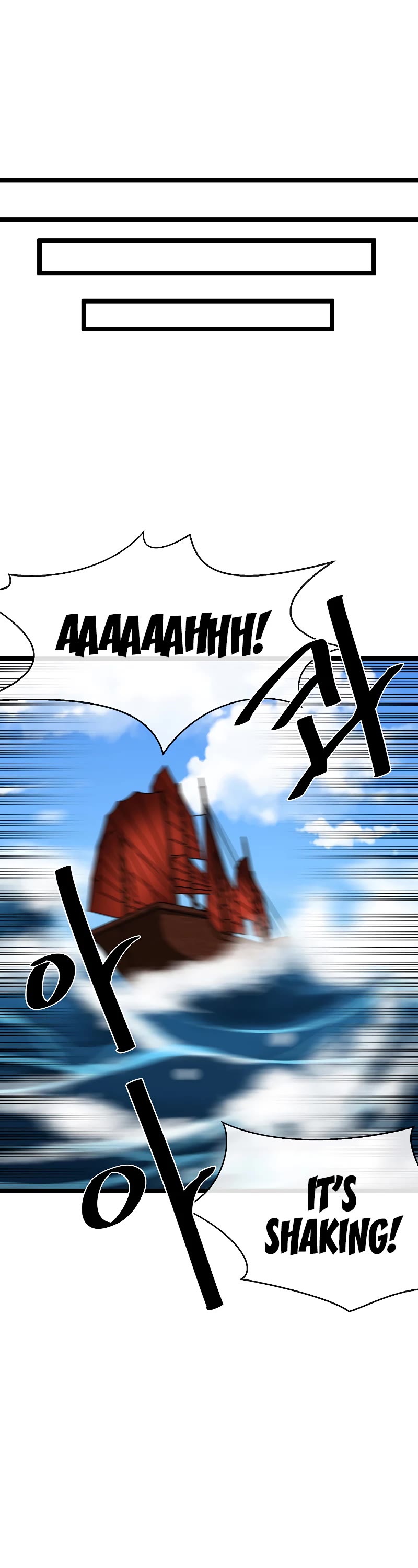 Volcanic Age Chapter 226 page 43 - Chapter 226