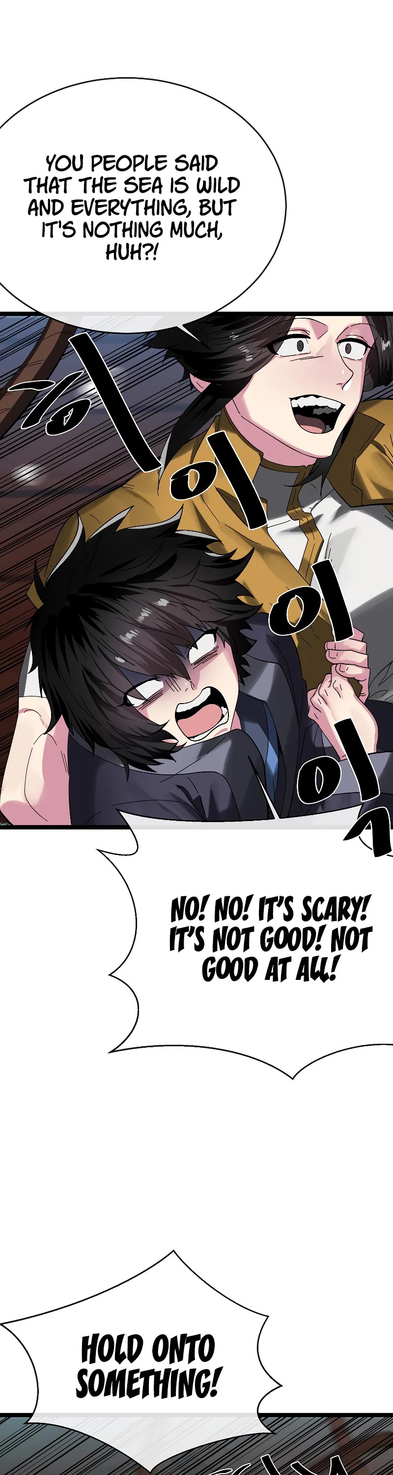 Volcanic Age Chapter 226 page 44 - Chapter 226