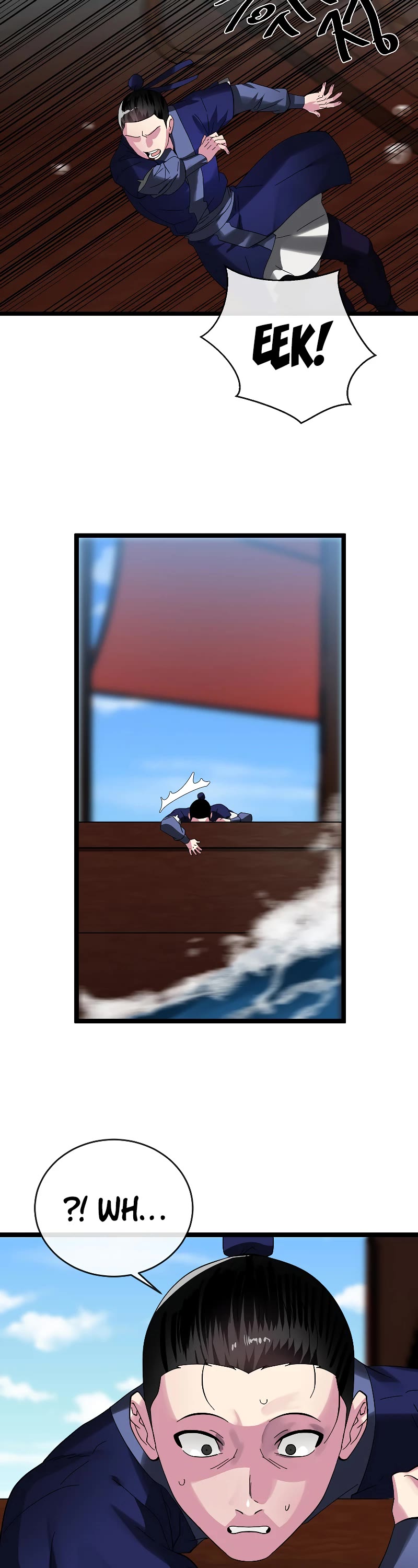 Volcanic Age Chapter 226 page 45 - Chapter 226