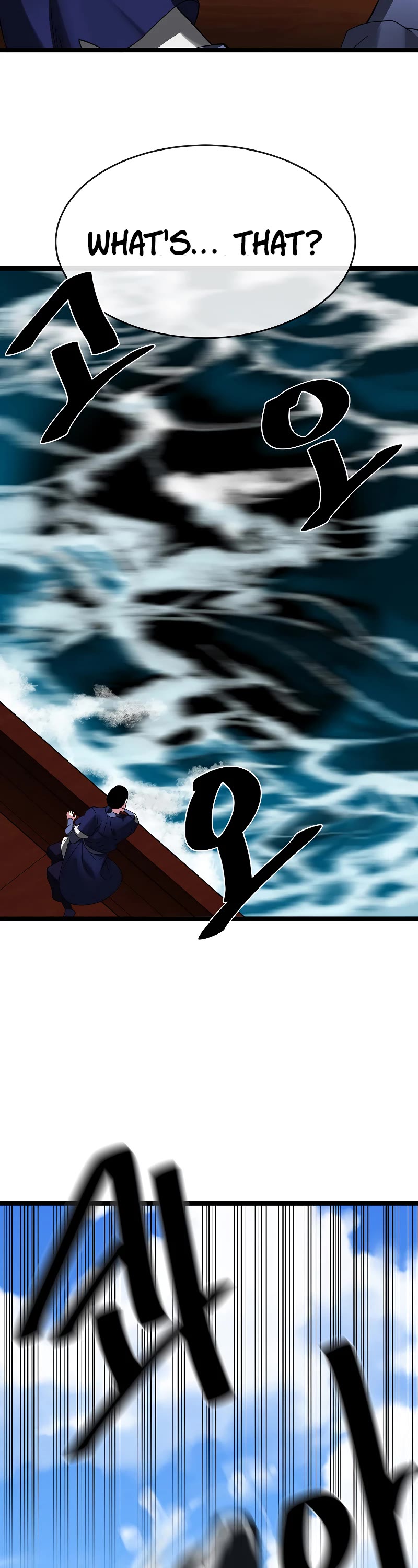 Volcanic Age Chapter 226 page 46 - Chapter 226