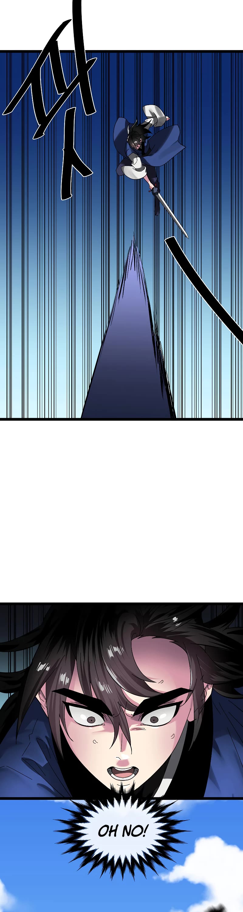 Volcanic Age Chapter 227 page 20 - Chapter 227