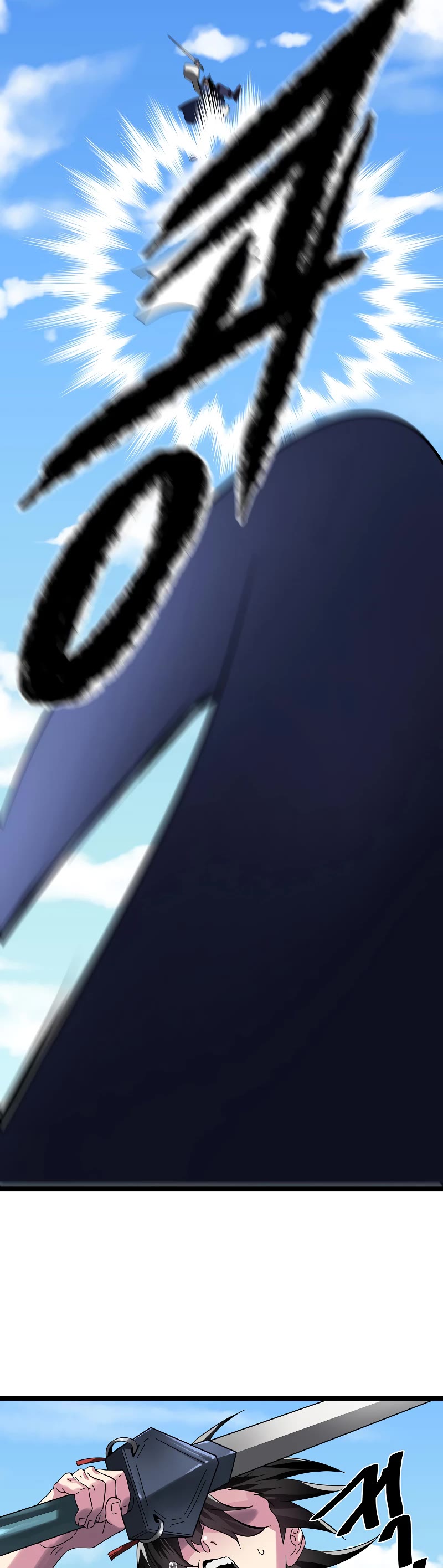 Volcanic Age Chapter 227 page 21 - Chapter 227