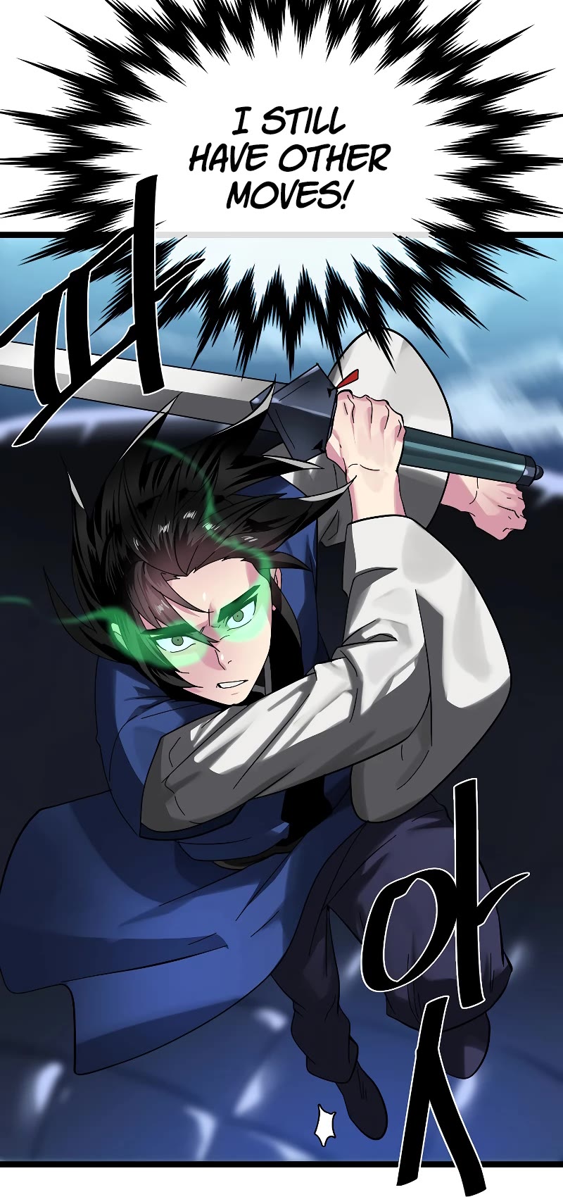 Volcanic Age Chapter 227 page 28 - Chapter 227
