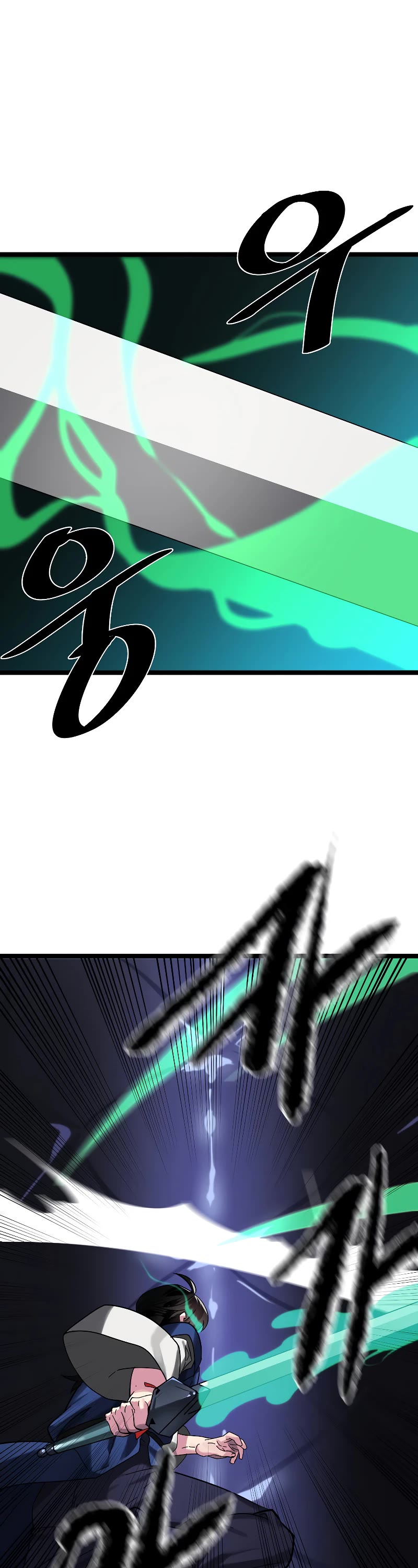 Volcanic Age Chapter 227 page 29 - Chapter 227