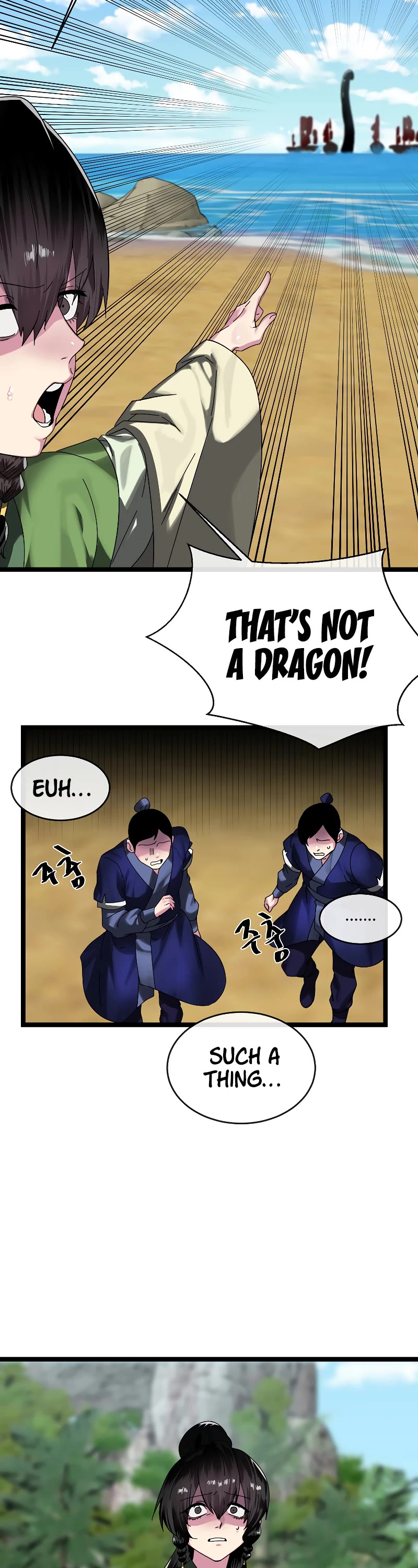 Volcanic Age Chapter 227 page 3 - Chapter 227
