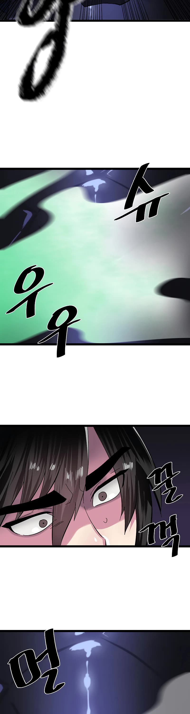 Volcanic Age Chapter 227 page 30 - Chapter 227
