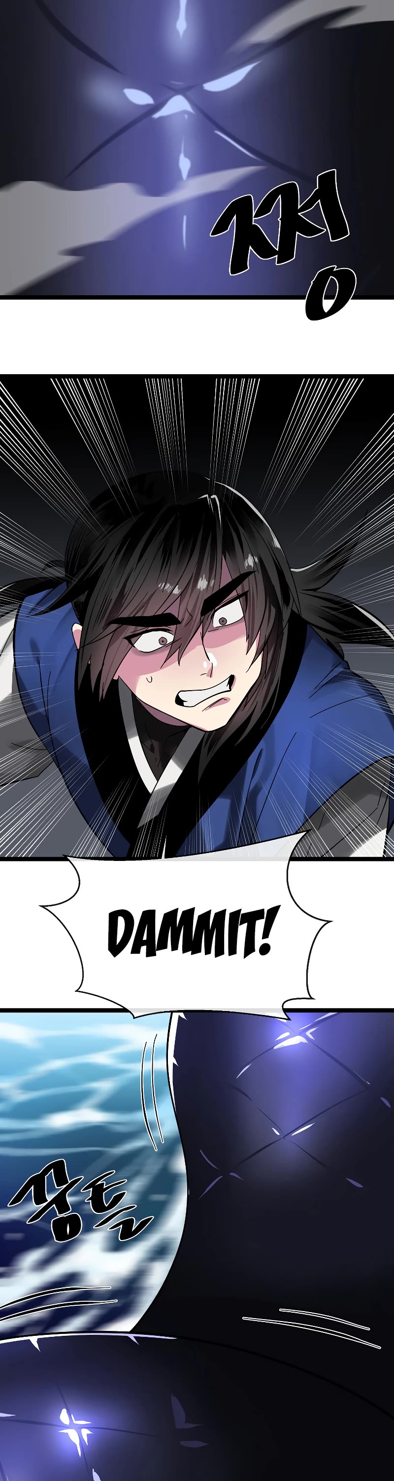 Volcanic Age Chapter 227 page 31 - Chapter 227