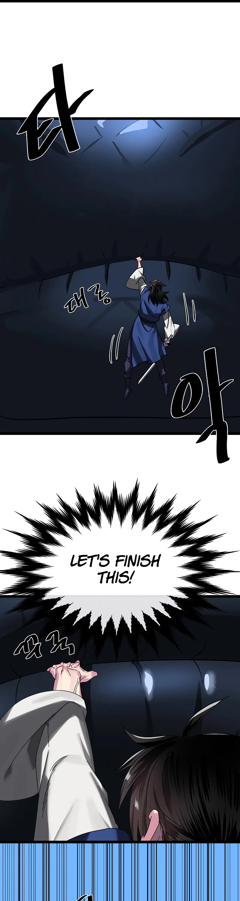 Volcanic Age Chapter 227 page 39 - Chapter 227