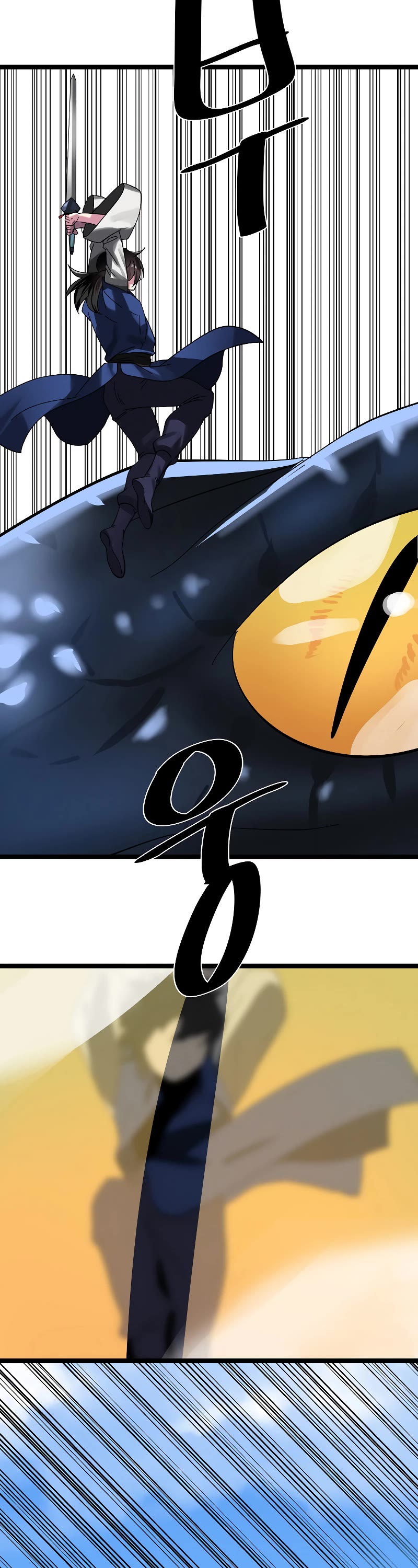 Volcanic Age Chapter 227 page 41 - Chapter 227