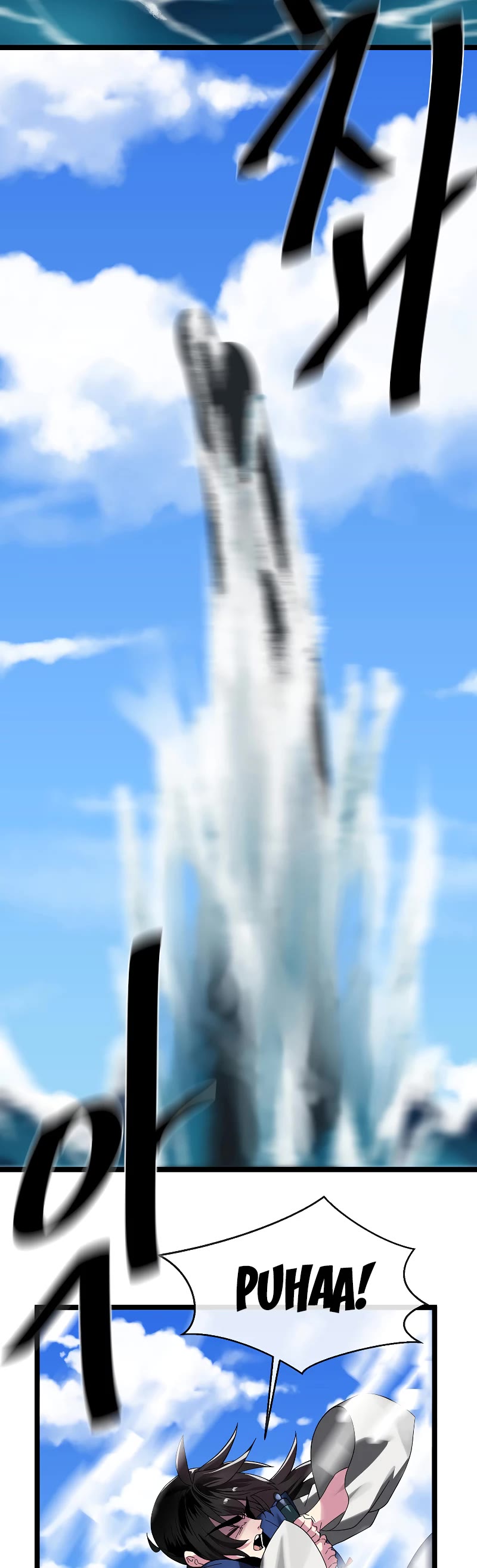 Volcanic Age Chapter 228 page 10 - Chapter 228