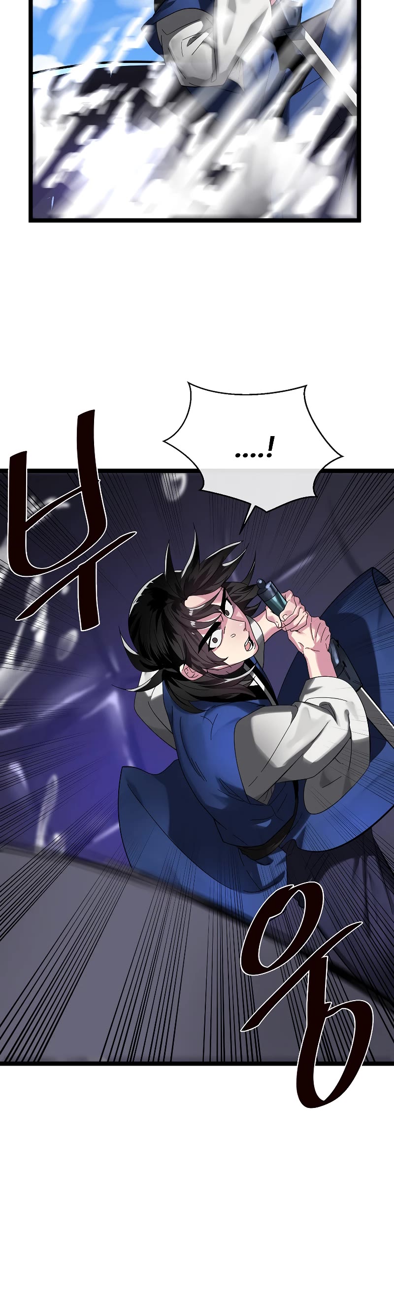 Volcanic Age Chapter 228 page 11 - Chapter 228