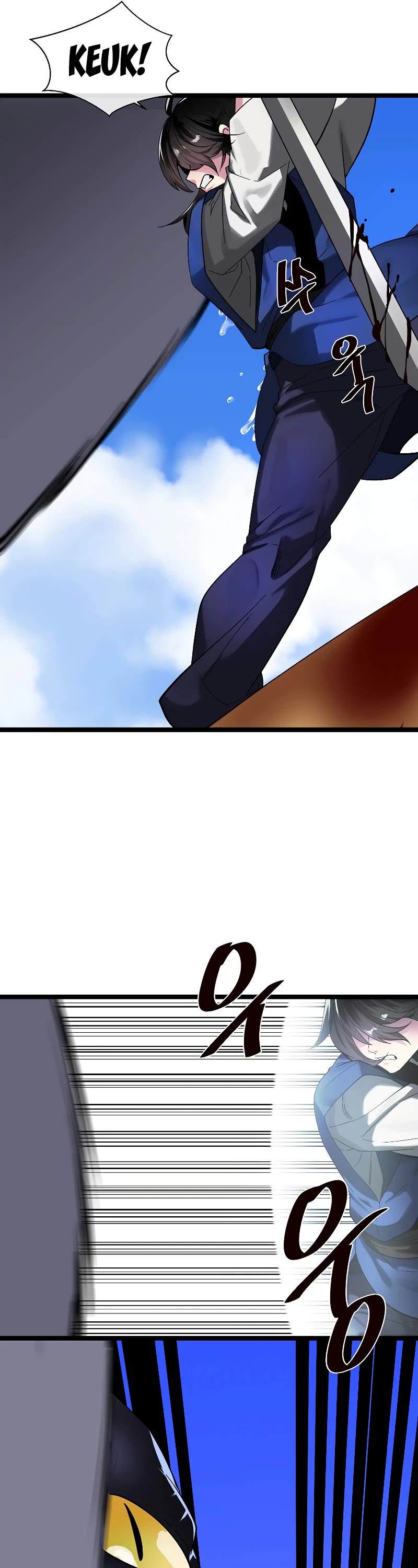 Volcanic Age Chapter 228 page 12 - Chapter 228