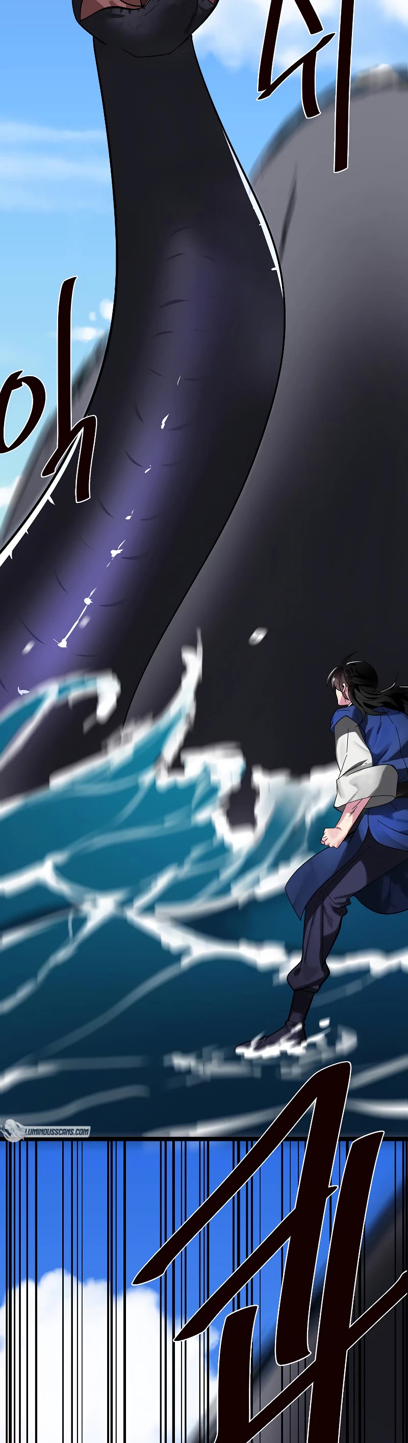 Volcanic Age Chapter 228 page 16 - Chapter 228