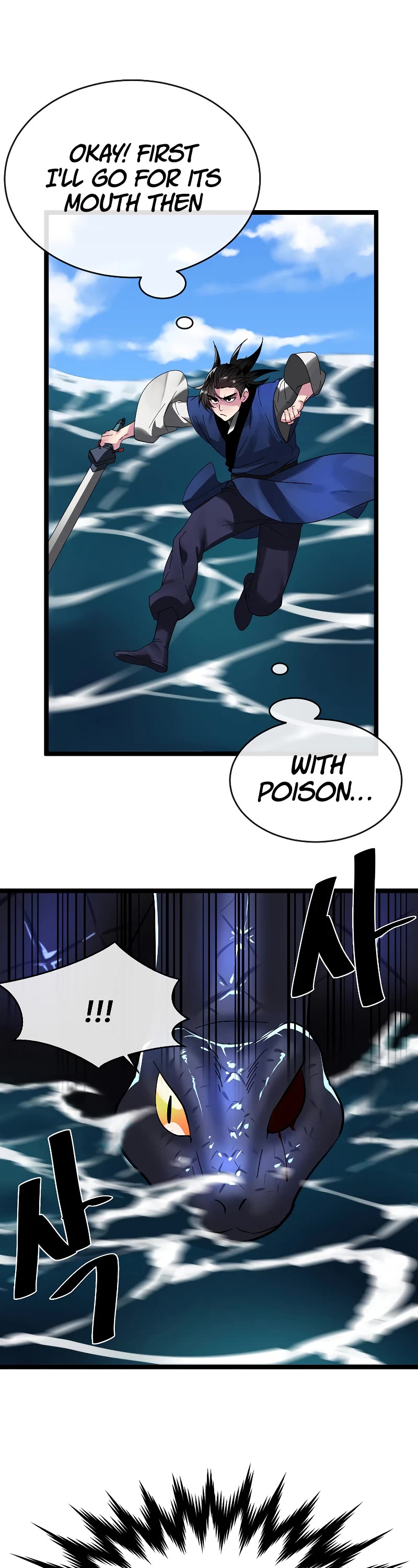 Volcanic Age Chapter 228 page 20 - Chapter 228