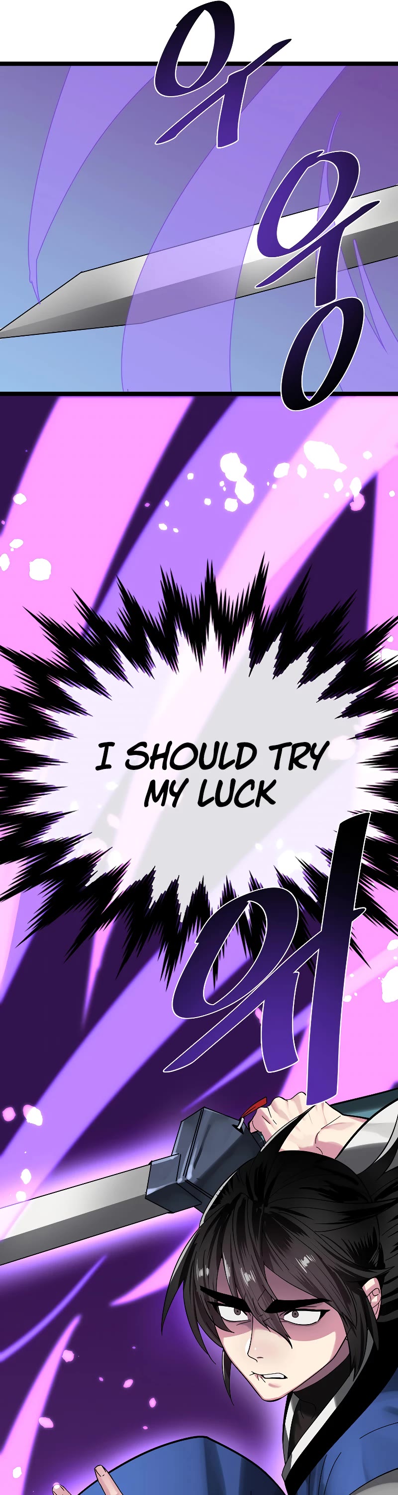 Volcanic Age Chapter 228 page 23 - Chapter 228