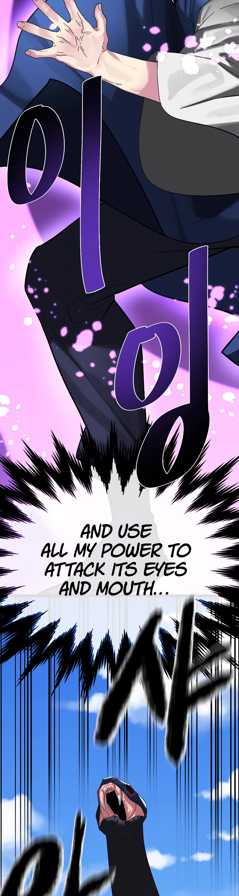 Volcanic Age Chapter 228 page 24 - Chapter 228