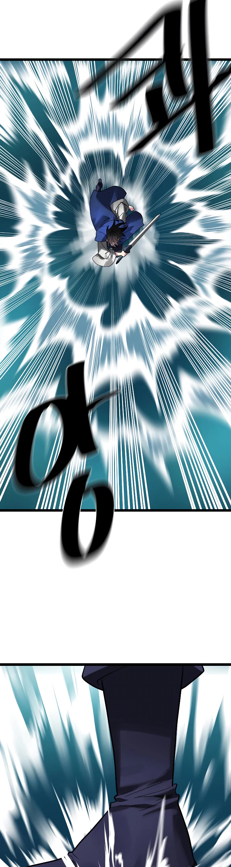 Volcanic Age Chapter 228 page 36 - Chapter 228