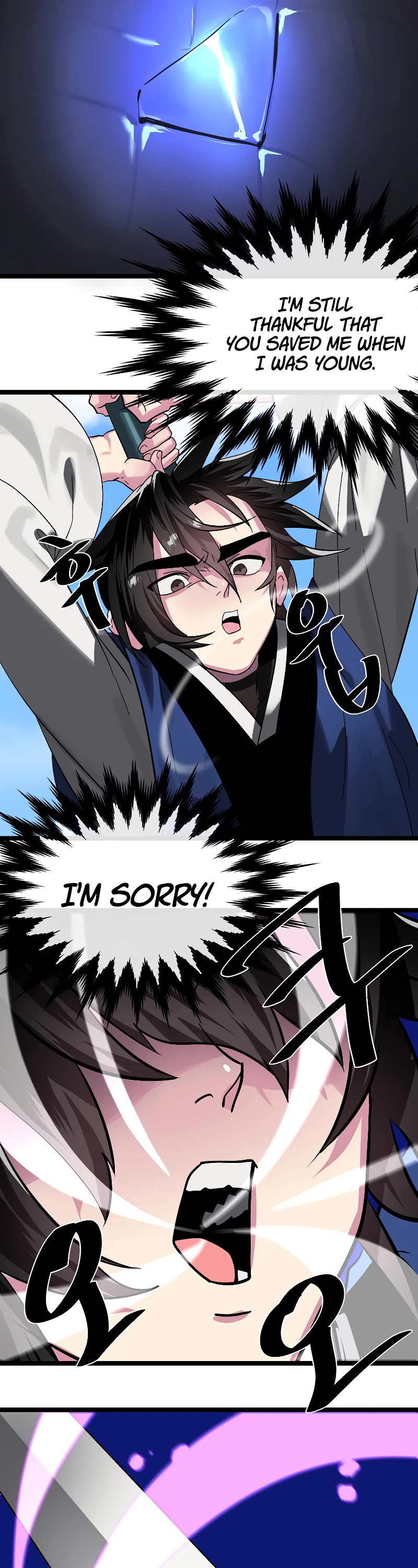 Volcanic Age Chapter 228 page 43 - Chapter 228