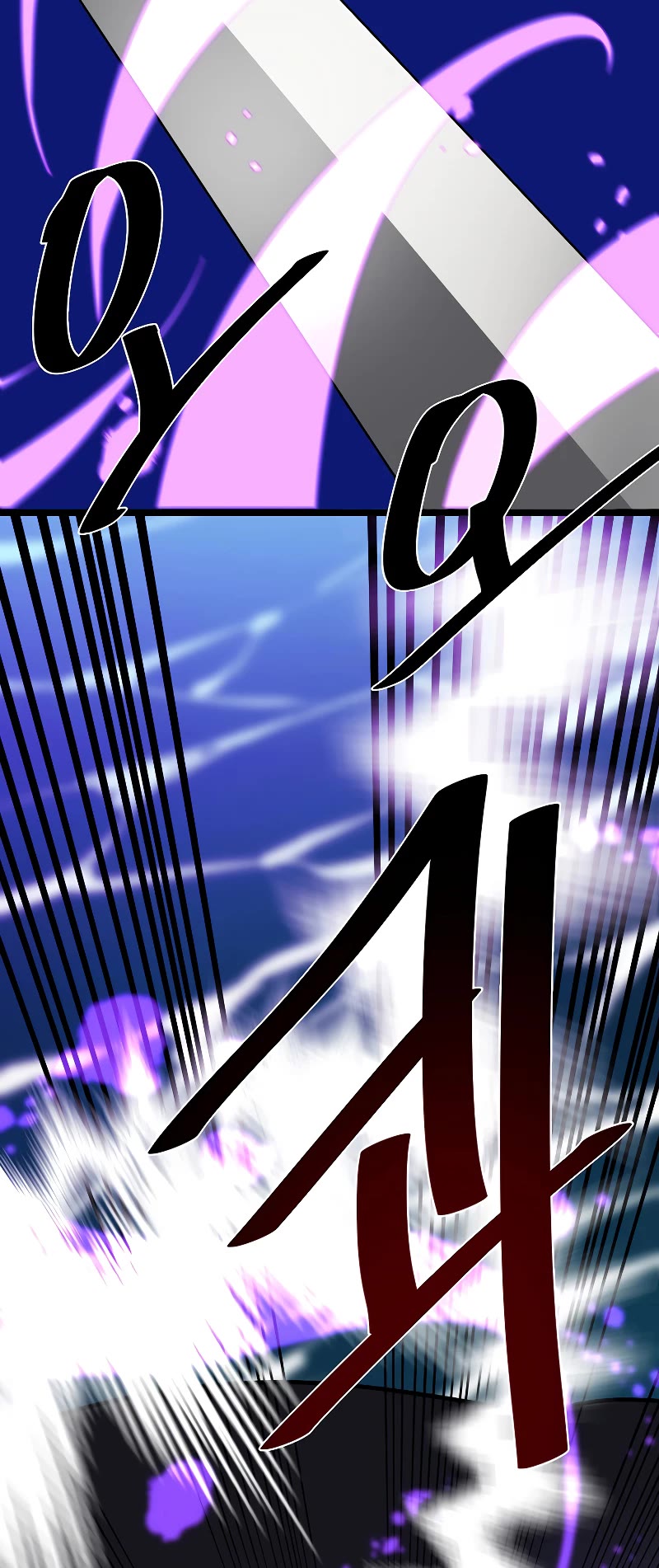 Volcanic Age Chapter 228 page 44 - Chapter 228